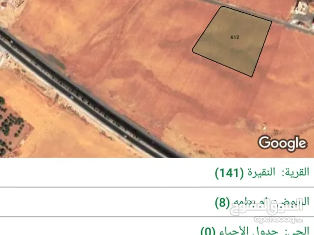 قطعة ارض الموقر