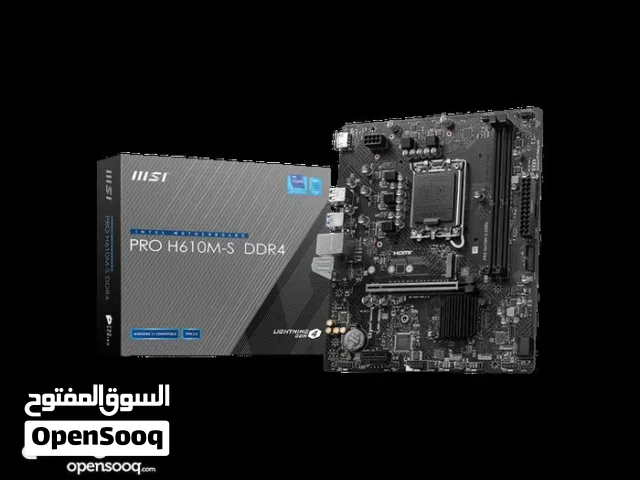 لوحة h610 MSI