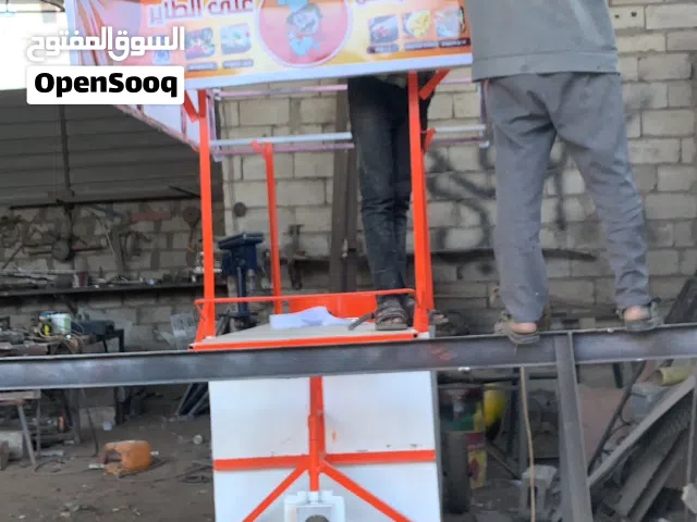 عربيه بطاط نظيفه في رداع