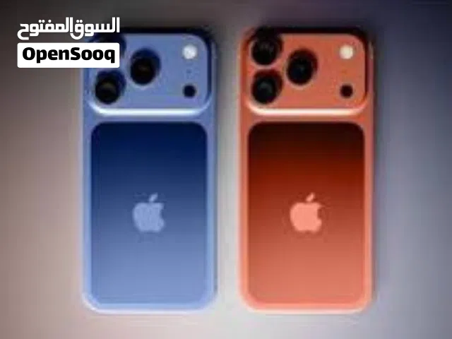 مطلوب ايفون 17 برو ماكس