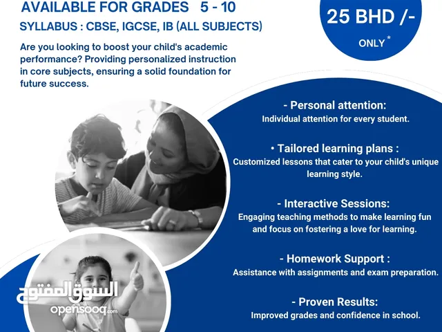 Tuition Classes for Grades 5 to 10 IN Jid ali ,Tubli