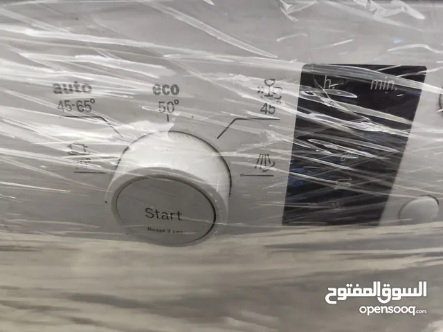 Bosch 1 - 6 Kg Dryers in Sharjah