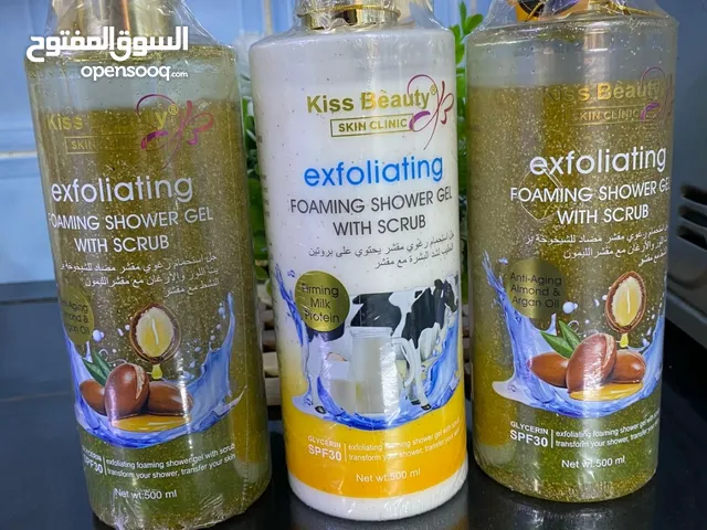 شور جسم اصلي يوجد لدينا خدمة توصيل