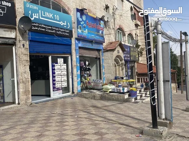 Monthly Shops in Amman Jabal Al Naser