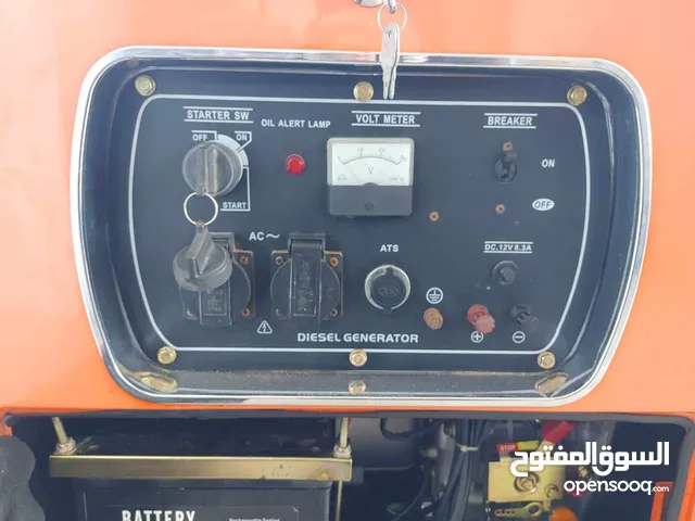 مولد كهرباء 7 كيلو مع لوحة ATS