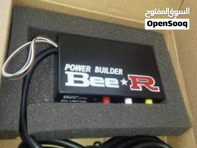 كمبيوتر bee r