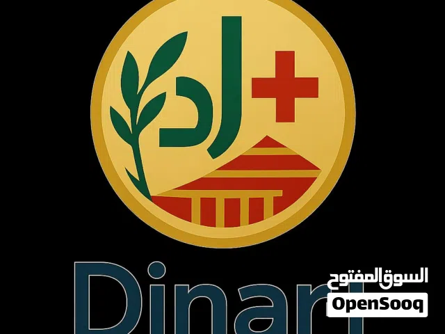 بداية النجاح... تدريب وتعليم إلكتروني يفتح لك أبواب المستقبل