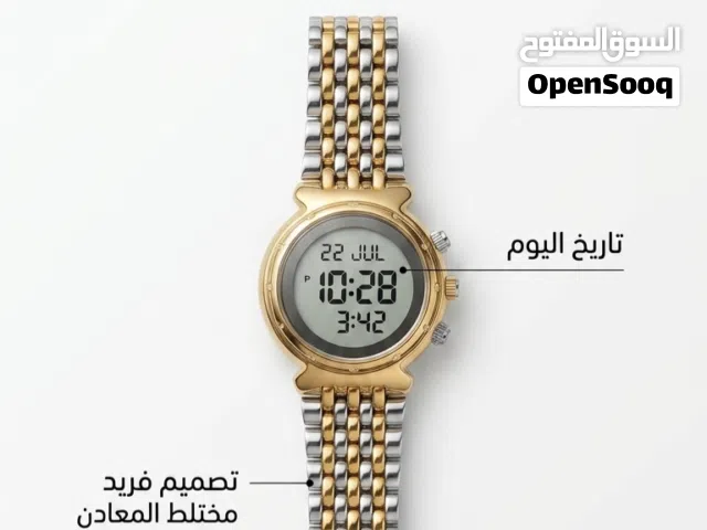ساعة يد نسائية الصلاة