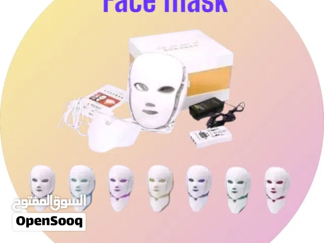 Photodynamic LED Facial Beauty Mask  القناع الضوئي  لتجديد حيوية البشرة متوفر برقبه او بدون