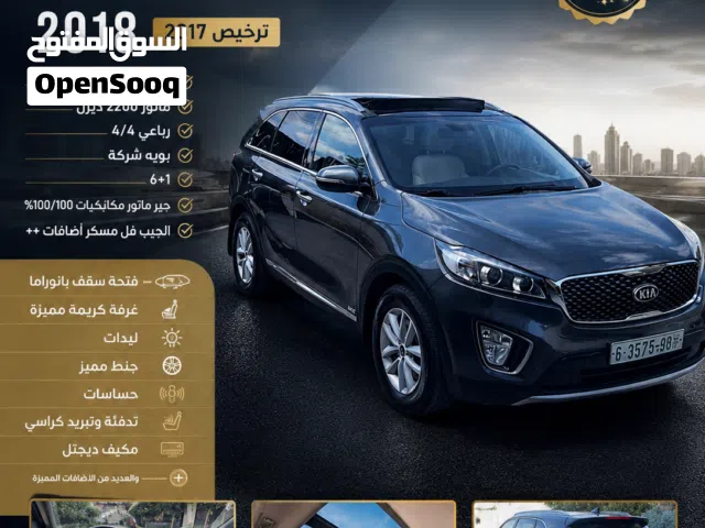 جيب كيا سورنتو2017برخصة فل مسكر اضافات غرفة بيج