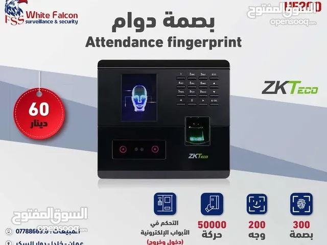 بصمة دوام ساعة دوام بصمة zkteco بصمة وجه - بصمة دوام -ساعة دوام