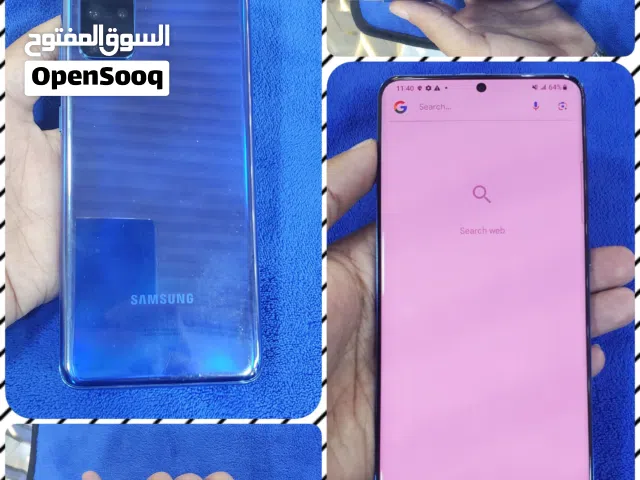 جالسكي اس 20 بلاس بسعر مغري وعرطه