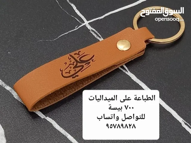 الطباعة على الميداليات