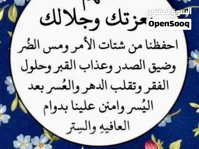 مطلوب راوتر اريدو برو 6 الترا