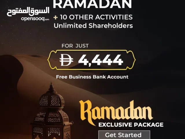 Ramadan Offer – UAE Business License Only AED 4,444 Bank Account Free!