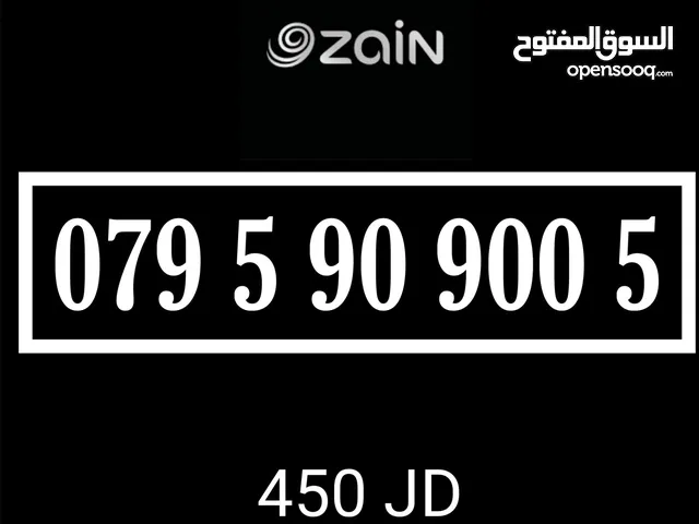 رقم زين مميز للبيع
