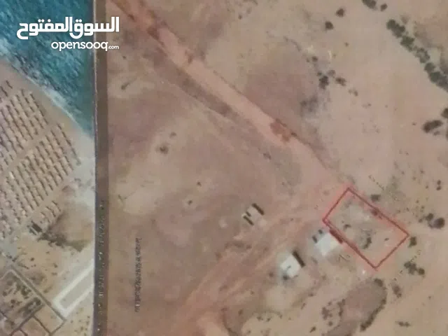 Residential Land for Sale in Benghazi Sidi Khalifa