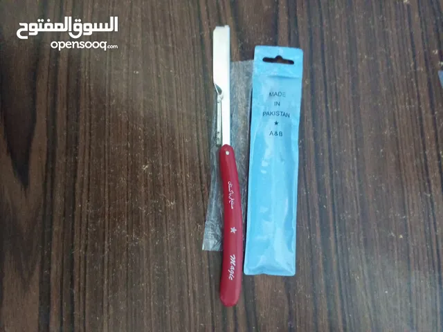 شفرة حلاقة مستوردة باكستانى للبيع