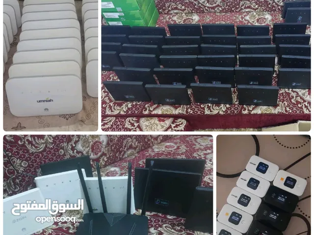 راوتر ثابت ومتنقل ماي فاي زين امنيه اورنج صابونه موسعات شبكه اكستندرات 5g#4g