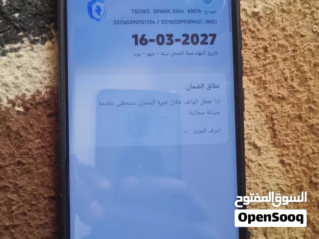 Tecno Spark 256 GB in Irbid