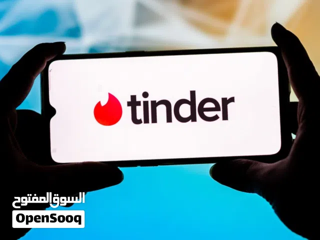 tinder  abonnement plus et gold