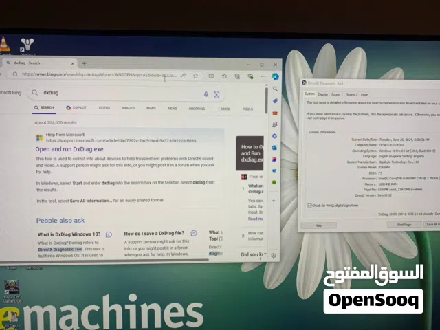حاسبة مكتبية للألعاب والمونتاج