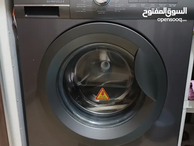 غساله مستعمل