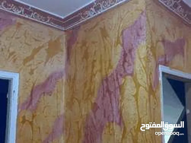 معلم رنج معلم دهانات معلم بويات