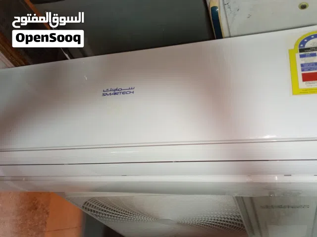 inverter 2ton split