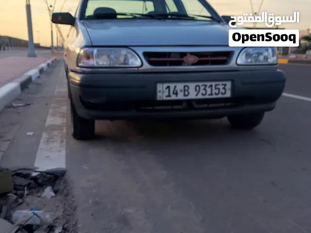 2024 سايبا 131