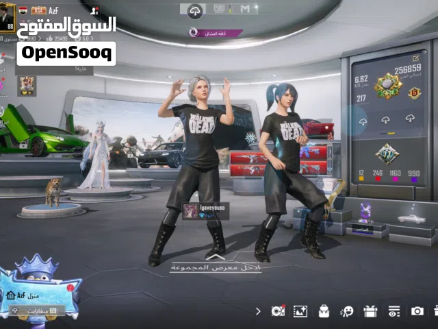 حساب ببجي مفول شوف الوصف