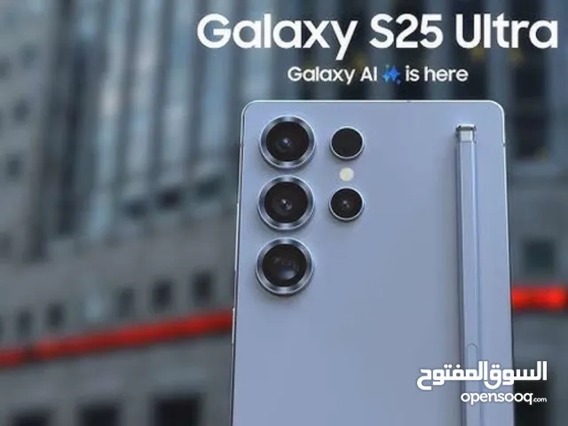 Samsung S 25 ultra سامسونج 1 تيرا كفر لزقة عظمة شاحن اصلي