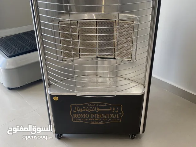 صوبة غاز رومو انترناشونال 4 شعلات مع ساعة رومو الاصليه بوضع ممتاز شبه جديد ...