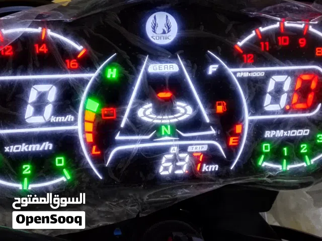 2026 اخرى اخرى