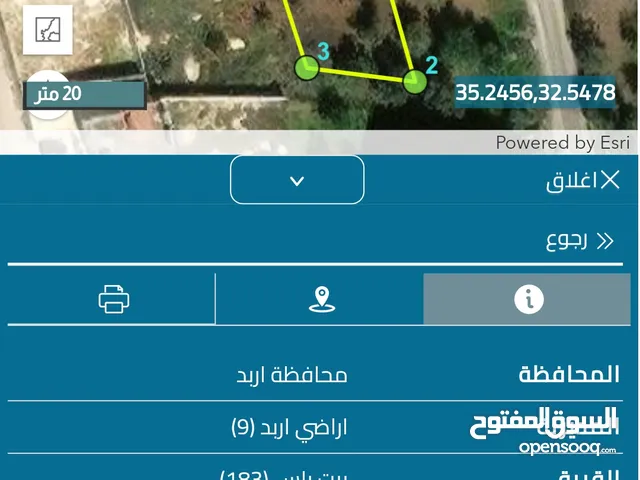 من المالك مباشرة قطعة أرض سكنية للبيع تبعد عن الشارع الرئيسي 100 متر جميع الخدمات متوفرة