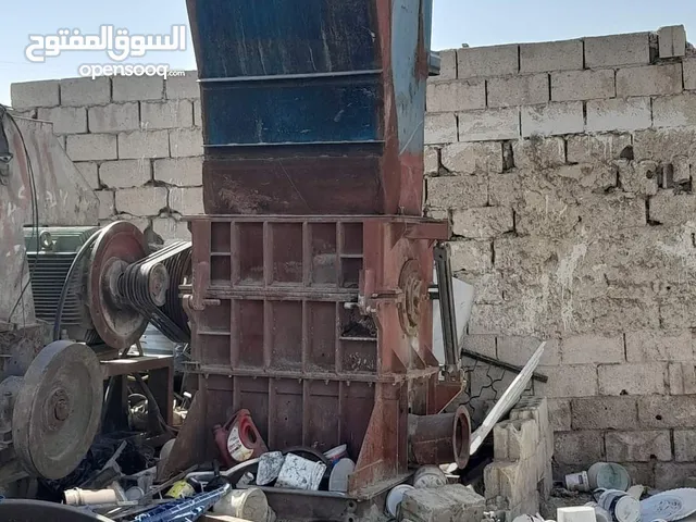 جاروشه بلاستيك للبيع