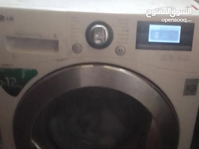 LG 11 - 12 KG Washing Machines in Amman