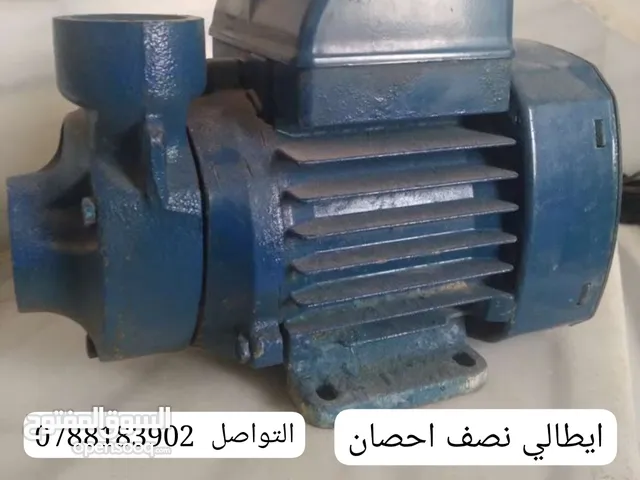 Generators for sale in Amman