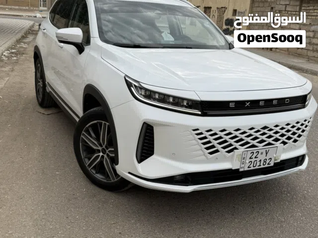 سياره أكسيد للبيع  سياره غنيه ب مواصفات من ارقى سيارات الصيني بمعنى الكلمة تجي اشوف وتحكم