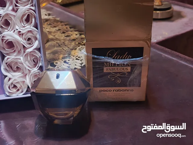 عطر فرنسي ستاتي وعطر محاكاه