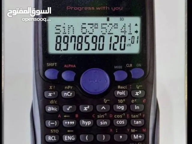 Replacement Parts for sale in Dammam