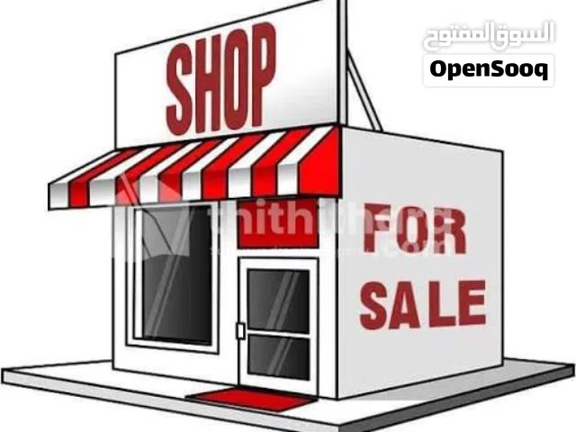 LOGISTICS BRANCH FOR SALE / TAKEOVER IN AL MAABILAH