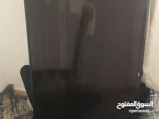 شاشه الجي مكسوره الشاشه