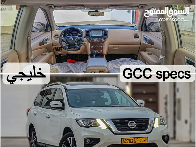 Used Nissan Pathfinder in Muscat