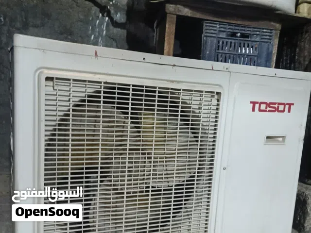 السلام عليكم سبلت للبيع حجم 2وثلث سبلت كامل شغال شرط سبلت نظيف مغفول غازه
