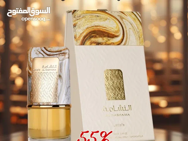 El Nashama 100ml EDP by Lattafa and free delivery