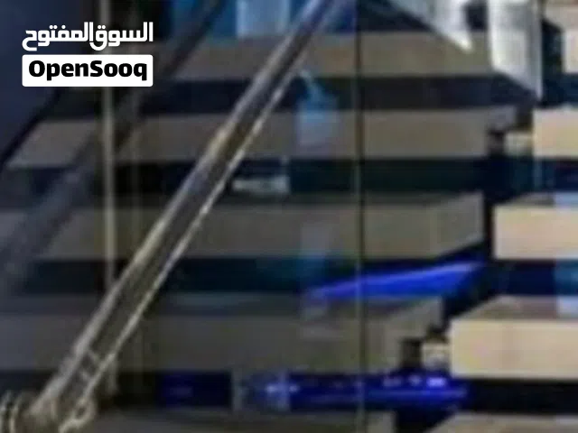 مقاطع فولدنح