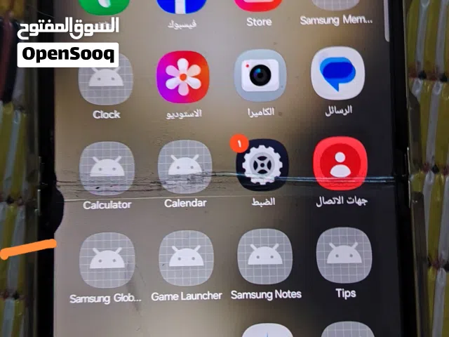 للبيع سامسونج زد فليب 5 ذاكره 256