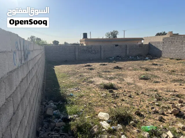 Residential Land for Sale in Tripoli Wadi Al-Rabi
