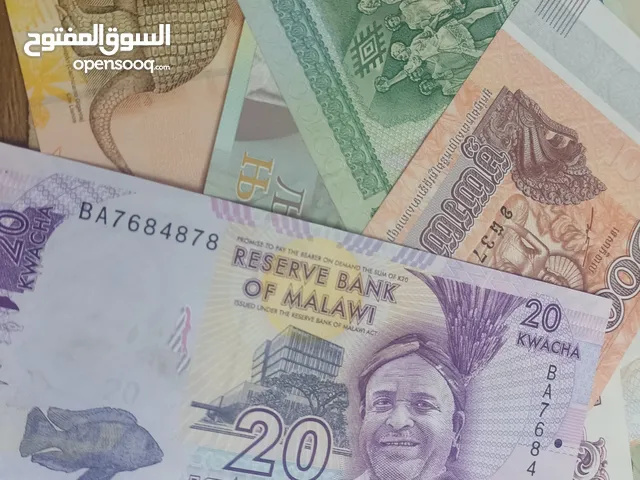 عملات معدنيه وو رقيه للبيع حالات أنسر و مستعمل عدد 15 ورق عدد 100 معدن والله يبارك لصاحب النصيب